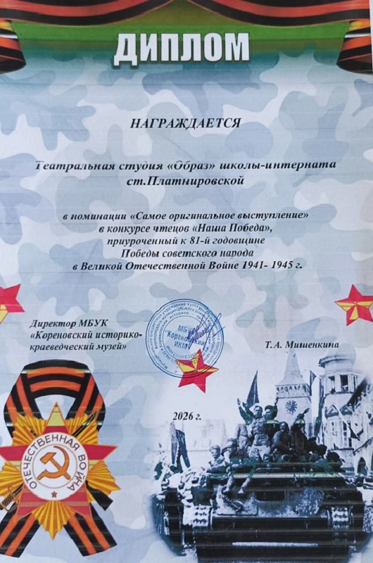 Изображения.