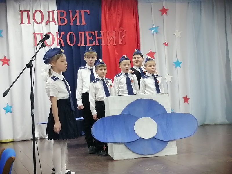 Презентация отрядов школы.