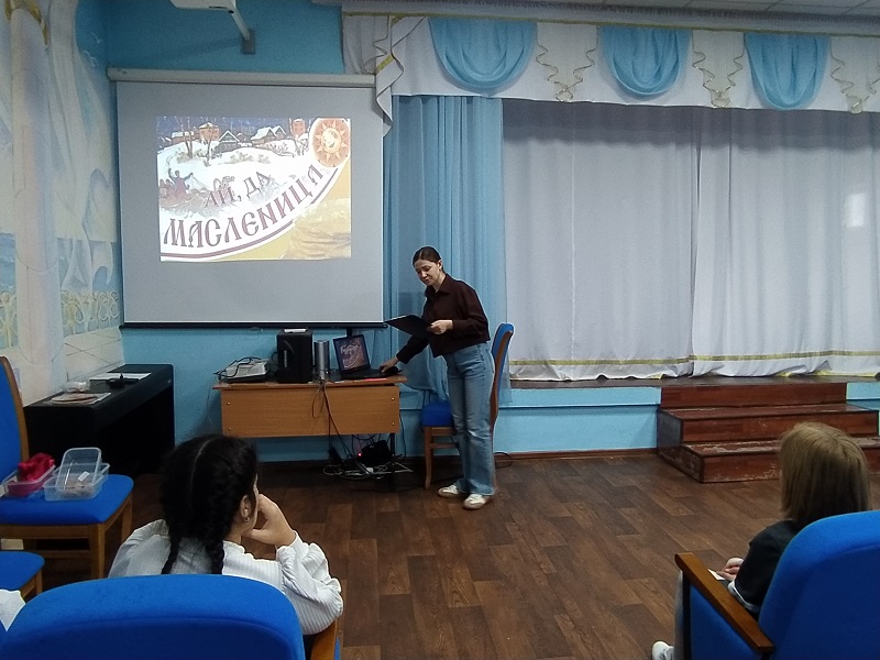 "Ай, да, Масленица!".
